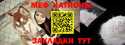 скорость Заводоуковск
