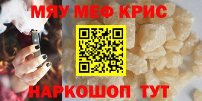 скорость Заводоуковск