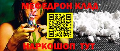 PSILOCYBIN Жуковский