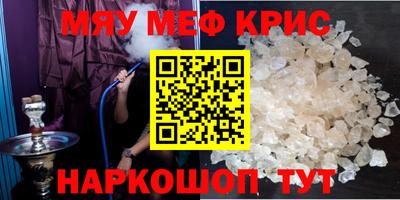 скорость Заводоуковск