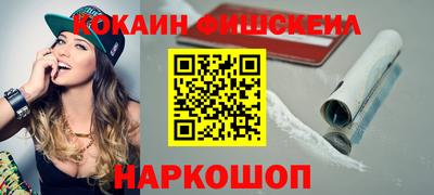 мяу мяу мука Заволжье