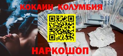 мяу мяу мука Заволжье