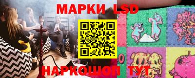 мяу мяу мука Заволжье