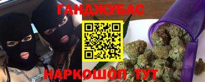 мяу мяу мука Заволжье