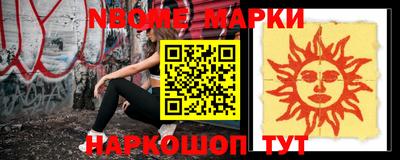 мяу мяу мука Заволжье