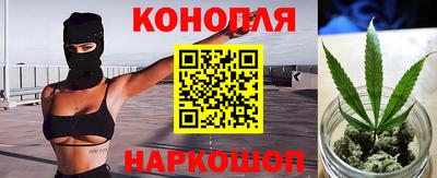 мяу мяу мука Заволжье
