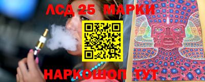 мяу мяу мука Заволжье