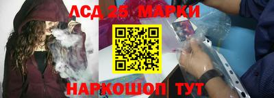 мяу мяу мука Заволжье
