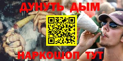мяу мяу мука Заволжье