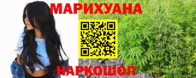 мяу мяу мука Заволжье