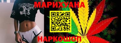 PSILOCYBIN Жуковский