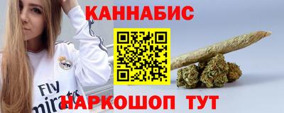 скорость Заводоуковск