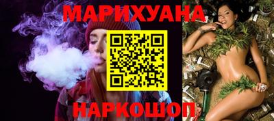 скорость Заводоуковск