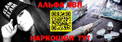 PSILOCYBIN Жуковский
