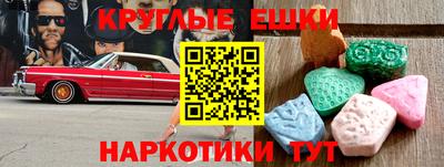 мяу мяу мука Заволжье