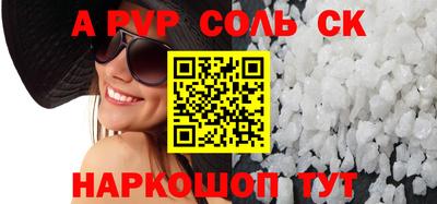 мяу мяу мука Заволжье