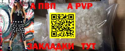 мяу мяу мука Заволжье