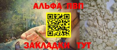 мяу мяу мука Заволжье