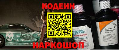 скорость Заводоуковск