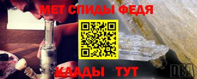 мяу мяу мука Заволжье