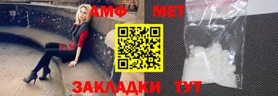 скорость Заводоуковск