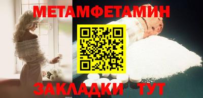 PSILOCYBIN Жуковский