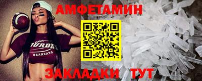 скорость Заводоуковск