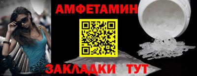 скорость Заводоуковск
