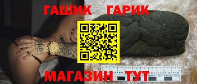 скорость Заводоуковск