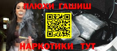 мяу мяу мука Заволжье