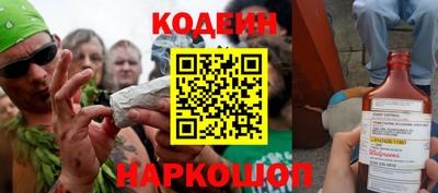PSILOCYBIN Жуковский