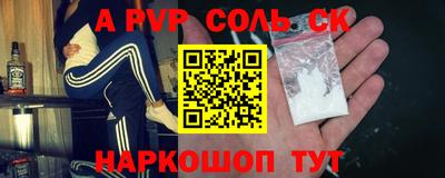 скорость Заводоуковск