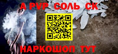 скорость Заводоуковск