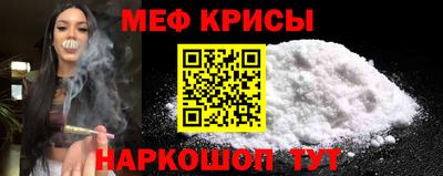 скорость Заводоуковск