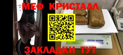 скорость Заводоуковск