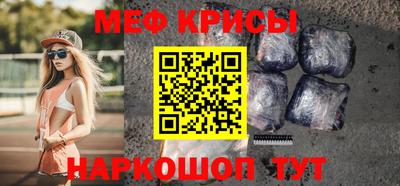 скорость Заводоуковск