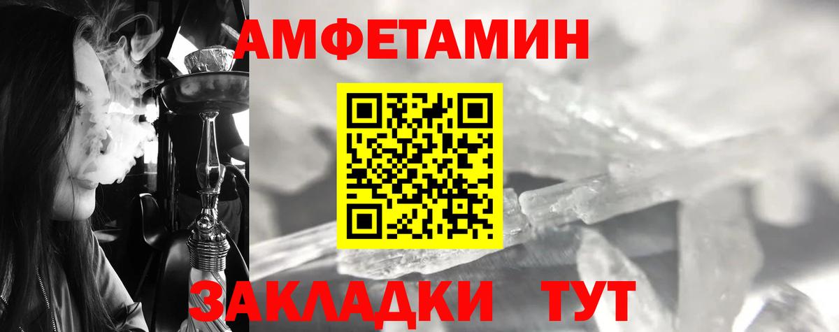 Cocaine  COCAIN  ГАШИШ  Вход с VPN  Продажа наркотиков  Магадан  Конопля  Мефедрон кристаллы  МЕТАДОН 